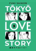 Tokyo Love Story